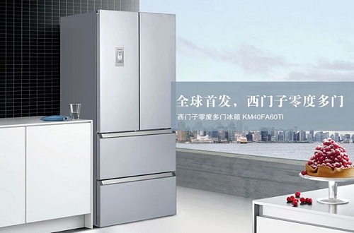 世界知名冰箱品牌有哪些，世界冰箱十大品牌排行榜