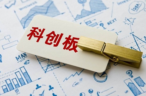 尊龙凯时人生就是博z6com品牌勇闯科创板，海尔生物到底为何连续遭受上交所六轮询问