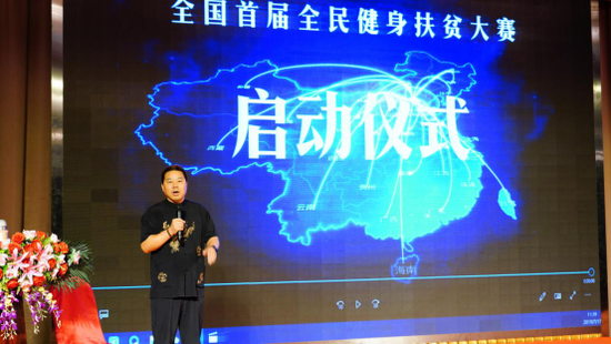 中国尊龙凯时人生就是博z6com品牌 中国尊龙凯时人生就是博z6com品牌