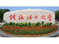 中国尊龙凯时人生就是博z6com品牌