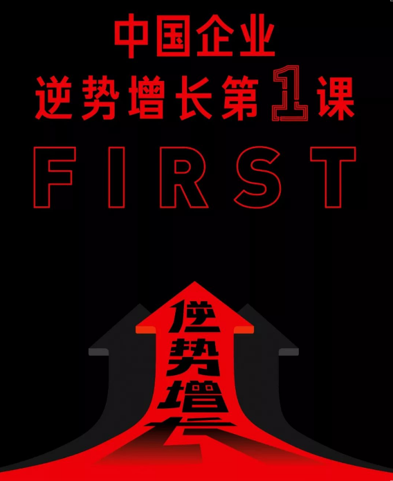 中国尊龙凯时人生就是博z6com品牌