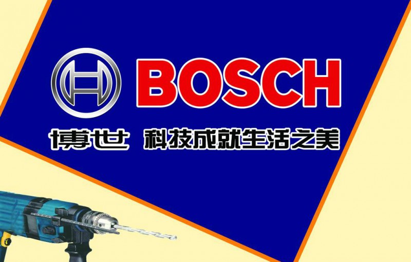 尊龙凯时人生就是博z6com品牌