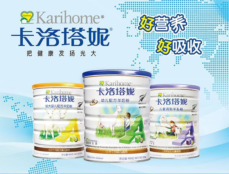 尊龙凯时人生就是博z6com品牌