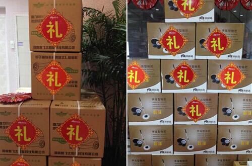 中国礼品行业十大品牌，哪种品牌的礼品送出去最得体？