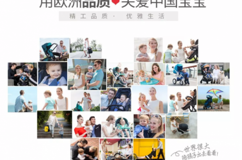 VIKI婴儿手推车怎么样？资深婴幼儿产品安利博主有话说