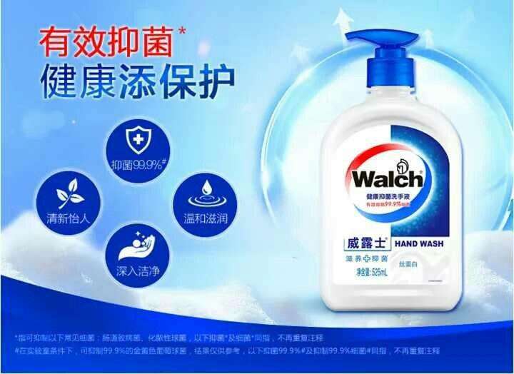尊龙凯时人生就是博z6com品牌