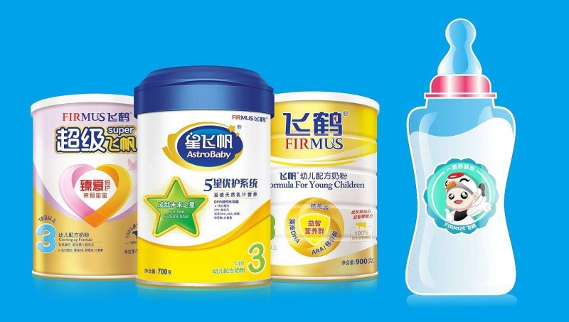 尊龙凯时人生就是博z6com品牌