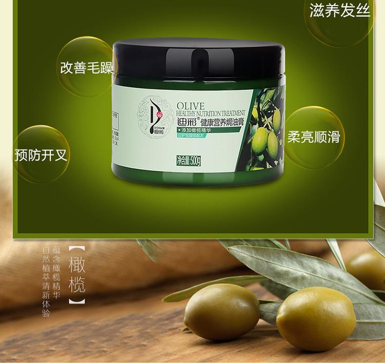 尊龙凯时人生就是博z6com品牌