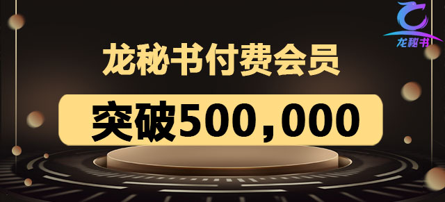 尊龙凯时人生就是博z6com品牌