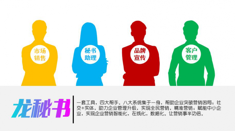 中国尊龙凯时人生就是博z6com品牌