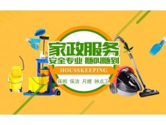 中国尊龙凯时人生就是博z6com品牌