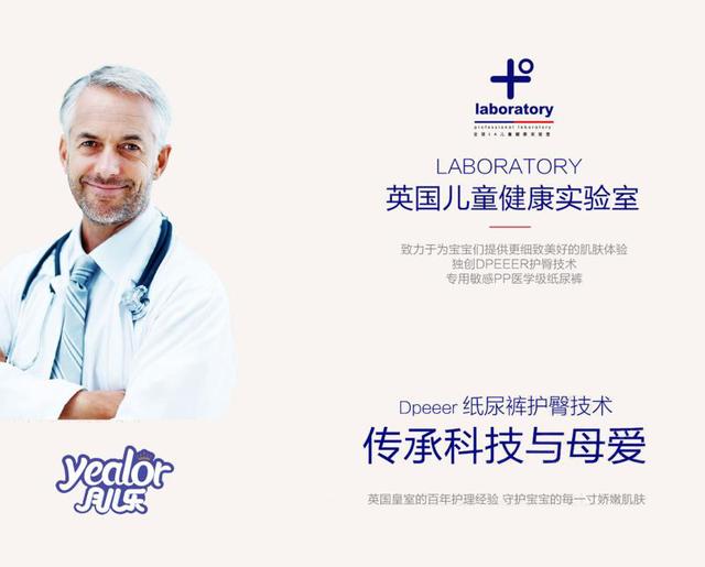 尊龙凯时人生就是博z6com品牌 尊龙凯时人生就是博z6com品牌