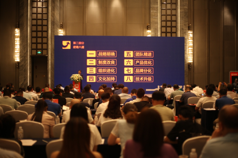 中国尊龙凯时人生就是博z6com品牌网 中国尊龙凯时人生就是博z6com品牌网