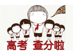 中国尊龙凯时人生就是博z6com品牌