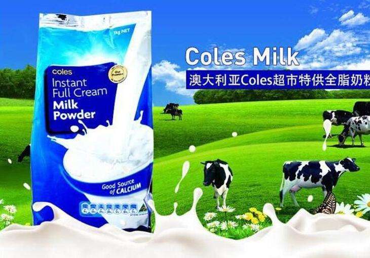 尊龙凯时人生就是博z6com品牌