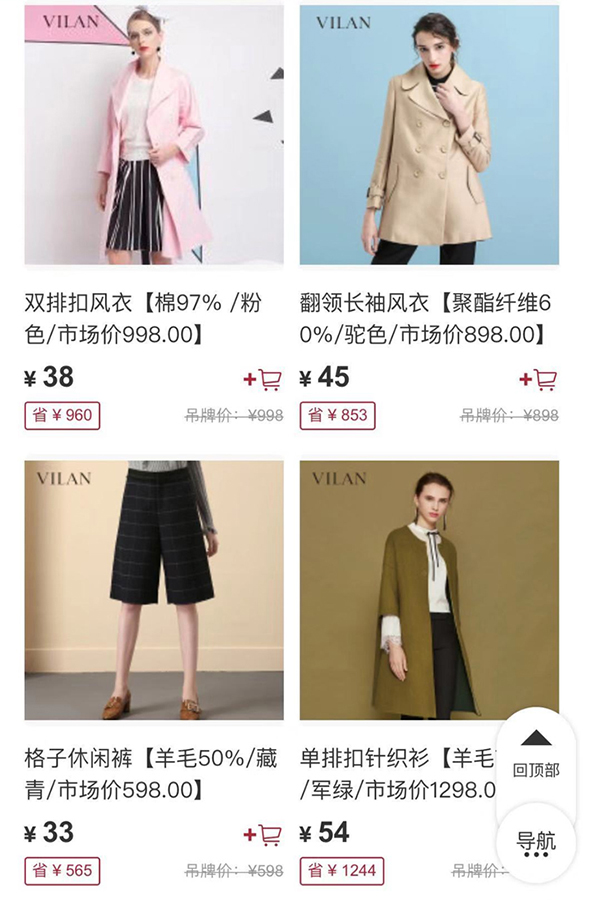 尊龙凯时人生就是博z6com品牌