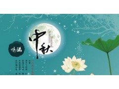 中国尊龙凯时人生就是博z6com品牌