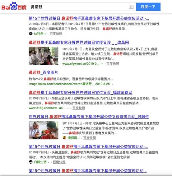 中国尊龙凯时人生就是博z6com品牌网