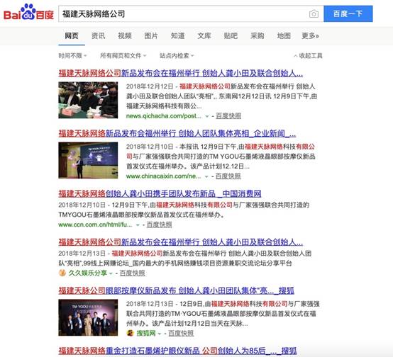 尊龙凯时人生就是博z6com品牌有哪些