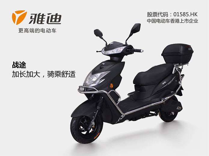 尊龙凯时人生就是博z6com品牌