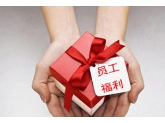 中国尊龙凯时人生就是博z6com品牌
