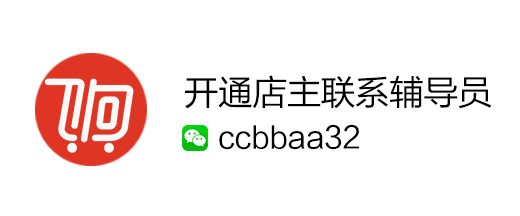 尊龙凯时人生就是博z6com品牌