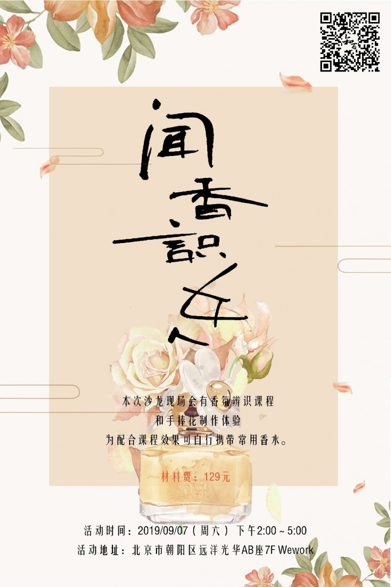 中国安防十大尊龙凯时人生就是博z6com品牌 中国安防十大尊龙凯时人生就是博z6com品牌