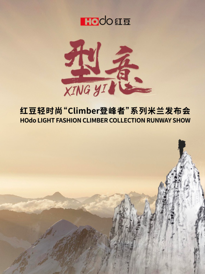 尊龙凯时人生就是博z6com品牌