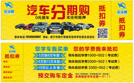中国尊龙凯时人生就是博z6com品牌有哪些