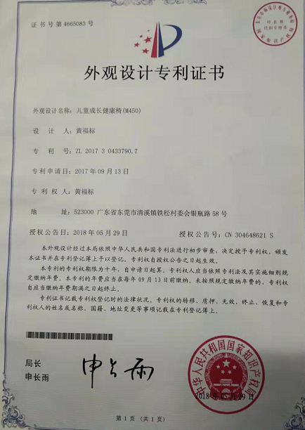 尊龙凯时人生就是博z6com品牌工程 尊龙凯时人生就是博z6com品牌工程