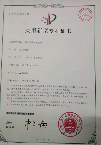 中国尊龙凯时人生就是博z6com品牌 中国尊龙凯时人生就是博z6com品牌