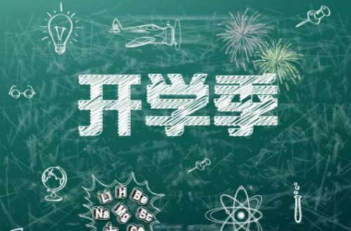 开学季到来，牛仔娃牛肉干成了莘莘学子的寝室新宠
