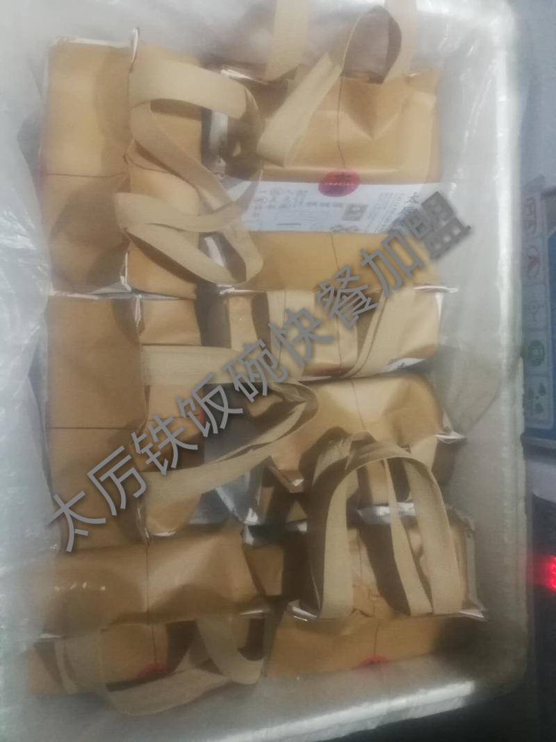 中国尊龙凯时人生就是博z6com品牌有哪些