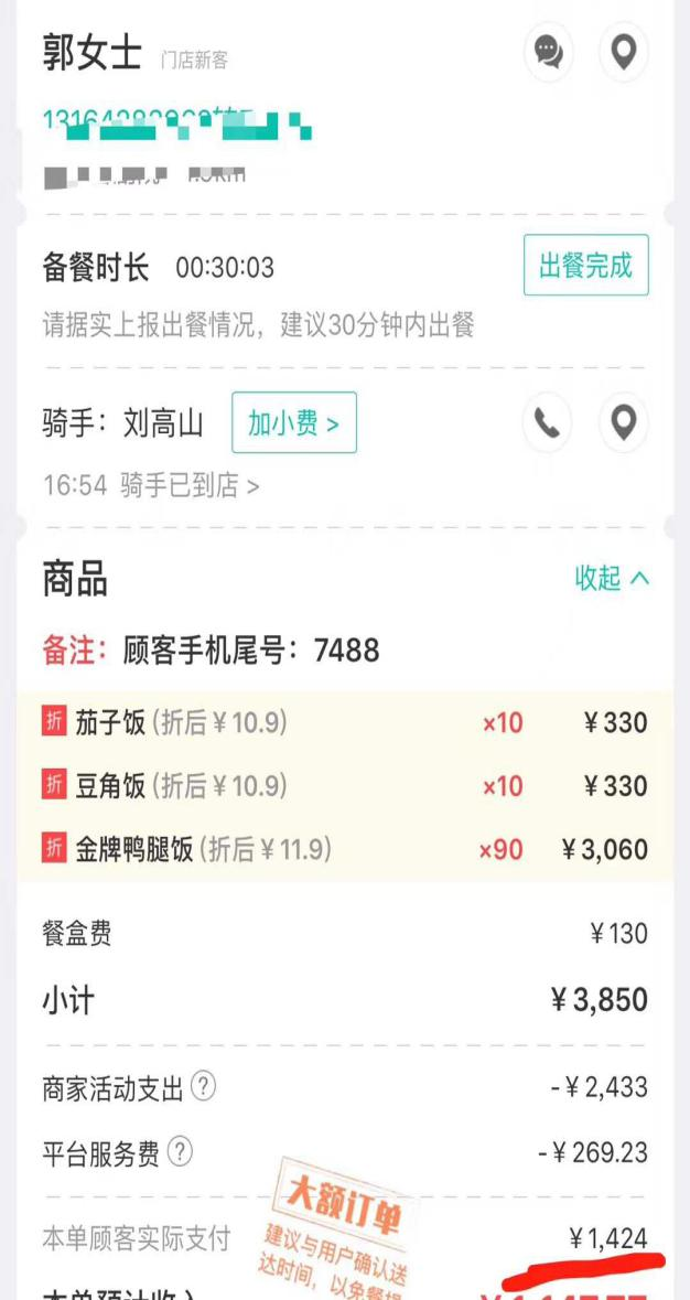 尊龙凯时人生就是博z6com品牌有哪些