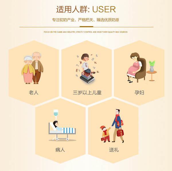 尊龙凯时人生就是博z6com品牌有哪些 尊龙凯时人生就是博z6com品牌有哪些