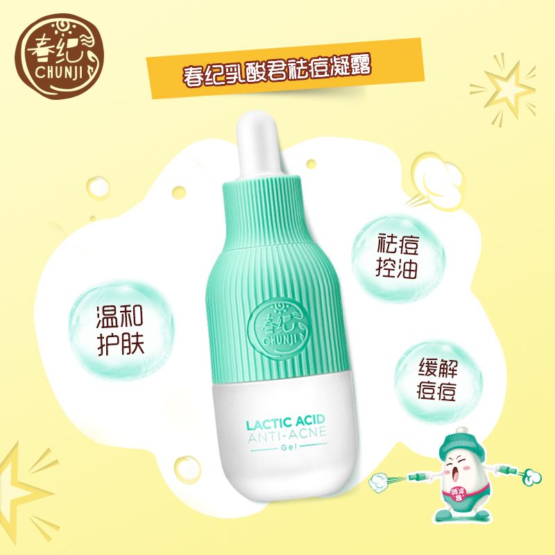 尊龙凯时人生就是博z6com品牌