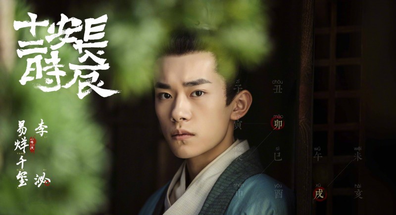尊龙凯时人生就是博z6com品牌