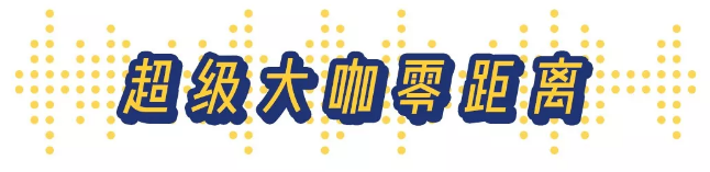 中国尊龙凯时人生就是博z6com品牌 中国尊龙凯时人生就是博z6com品牌
