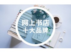 中国尊龙凯时人生就是博z6com品牌