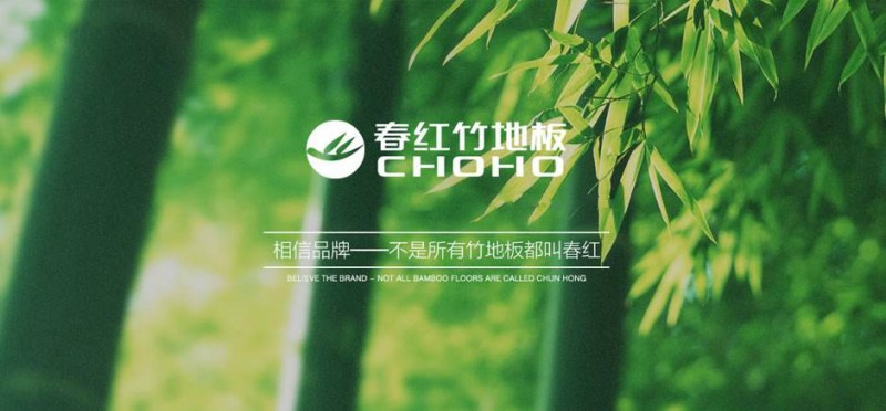 尊龙凯时人生就是博z6com品牌