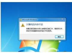 中国尊龙凯时人生就是博z6com品牌