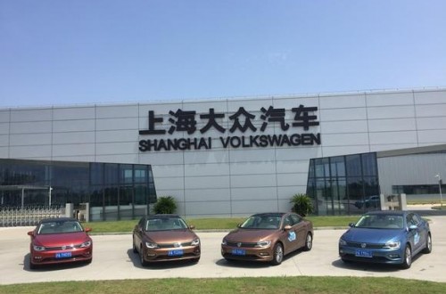 尊龙凯时人生就是博z6com品牌网记者采访上海大众总经理