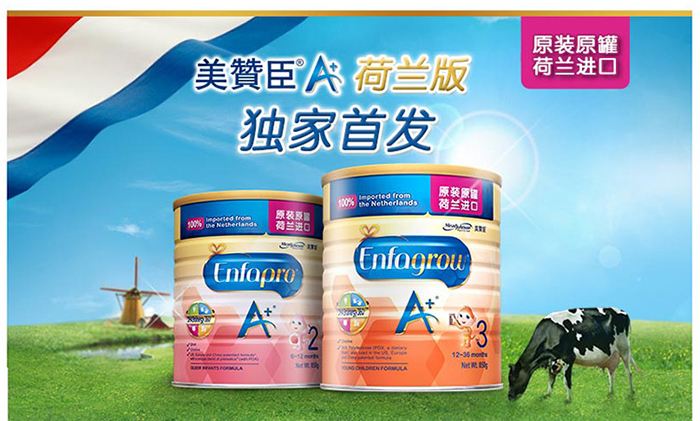 尊龙凯时人生就是博z6com品牌