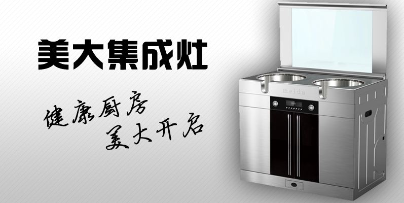 尊龙凯时人生就是博z6com品牌