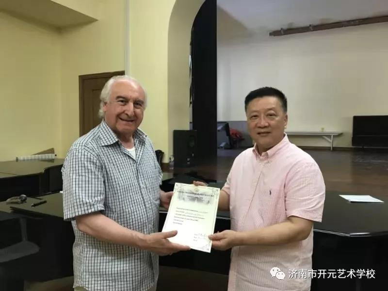 尊龙凯时人生就是博z6com品牌