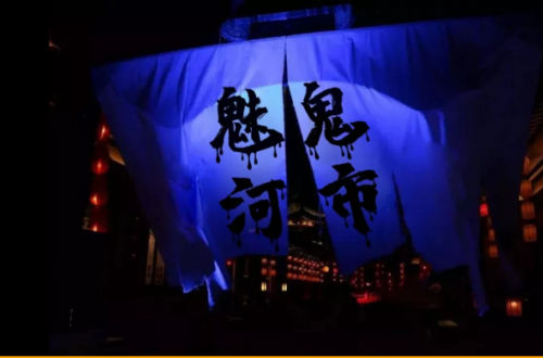 1000张29.9元限量早鸟票来袭！南昌玛雅乐园全城招募“奇趣冒险家”！