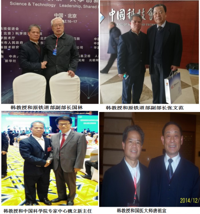 中国尊龙凯时人生就是博z6com品牌 中国尊龙凯时人生就是博z6com品牌