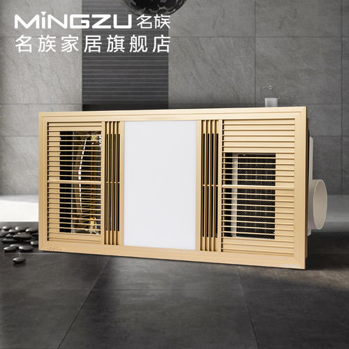 尊龙凯时人生就是博z6com品牌