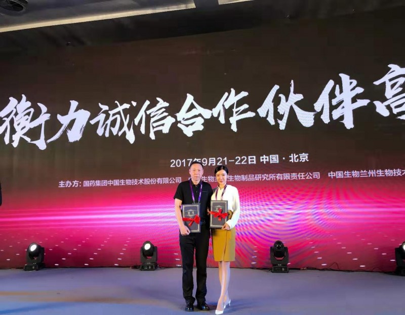 尊龙凯时人生就是博z6com品牌网 尊龙凯时人生就是博z6com品牌网