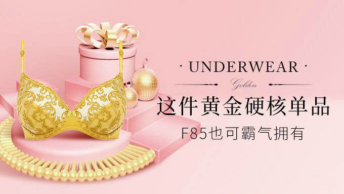 尊龙凯时人生就是博z6com品牌